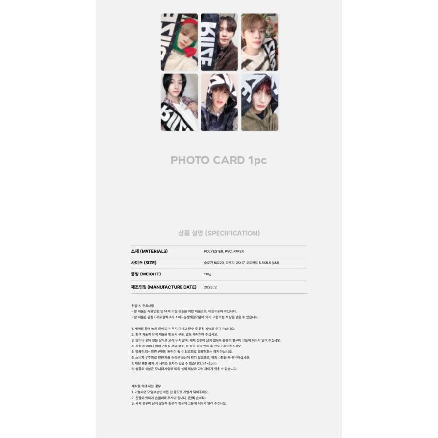 RIIZE 公式グッズ SLOGAN + PHOTO CARD SET  / 2024 RIIZE [RIIZE-UP] OFFICIAL MD ライズ  K-POP 韓国｜mcoco｜12