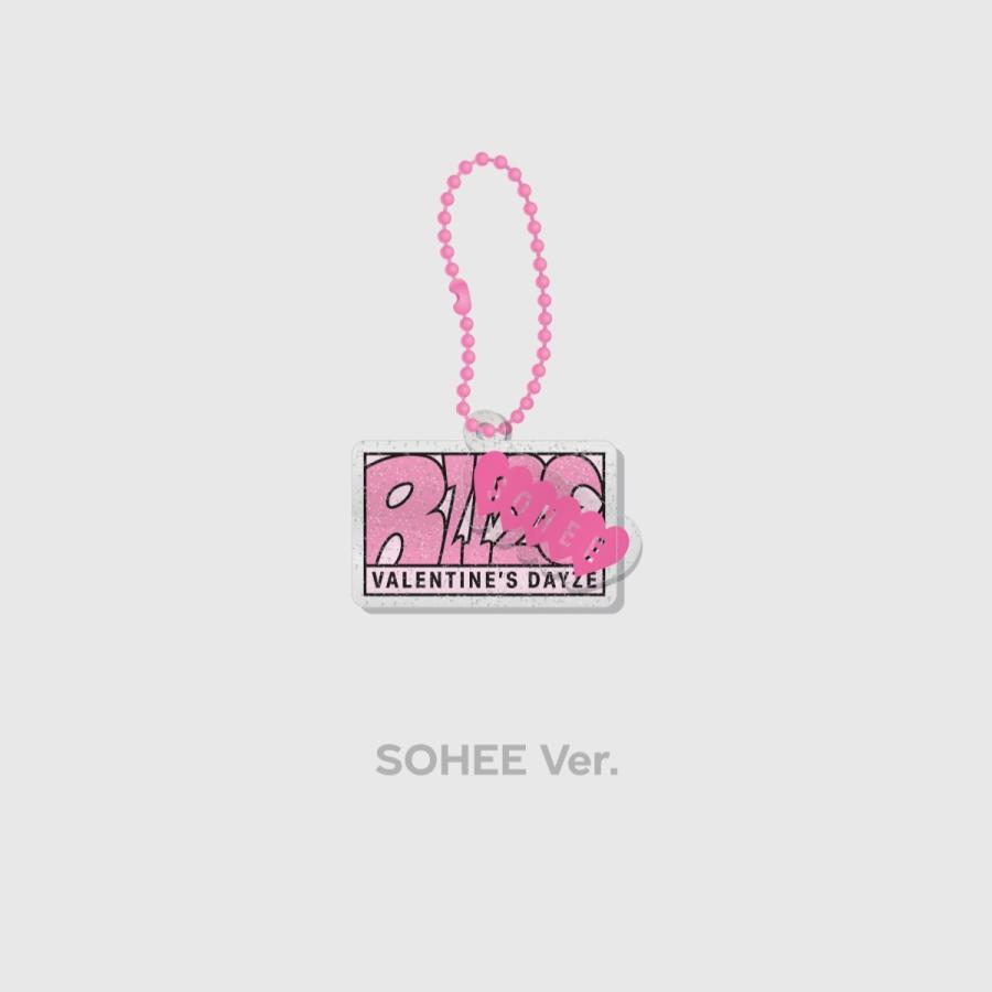 RIIZE 公式グッズ KEY RING / 2024 VALENTINE'S DAYZE OFFICIAL MD ライズ K-POP 韓国 ...