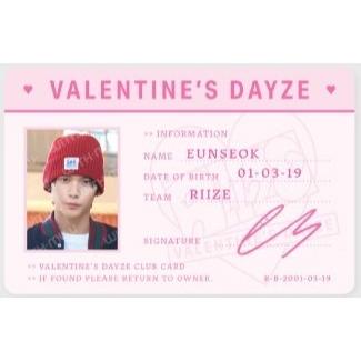 RIIZE 公式グッズ REMOVABLE STICKER + ID CARD SET / 2024