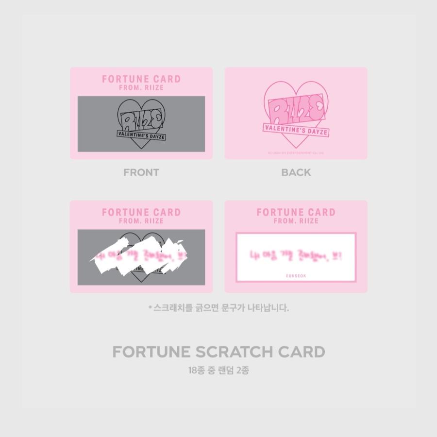 RIIZE 公式グッズ FORTUNE SCRATCH SET  / 2024 RIIZE VALENTINE'S DAYZE OFFICIAL MD ライズ  K-POP 韓国｜mcoco｜03