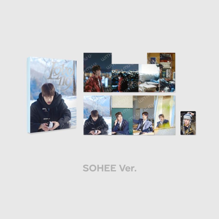 RIIZE 公式グッズ POSTCARD BOOK SET / 2024 RIIZE VALENTINE