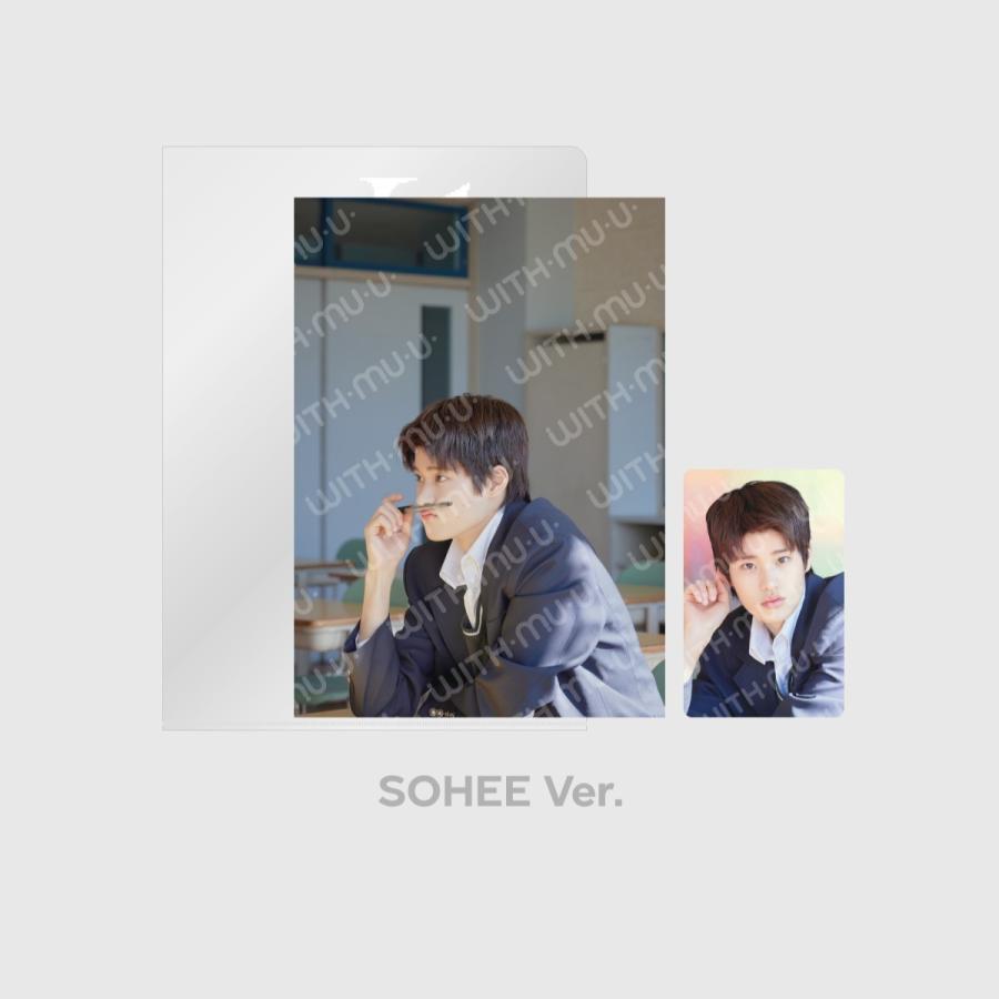 RIIZE ホワイトデー メッセージカード ポストカード ウンソク RIIZE ウンソク トレカ ポストカード CD+DVD - メルカリ