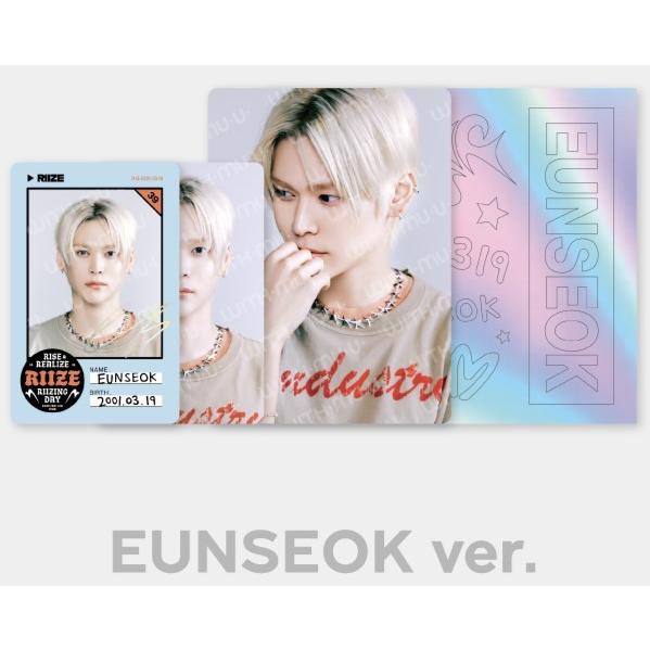 RIIZE 公式グッズ ID CARD + DECO STICKER SET / 2024 FAN-CON