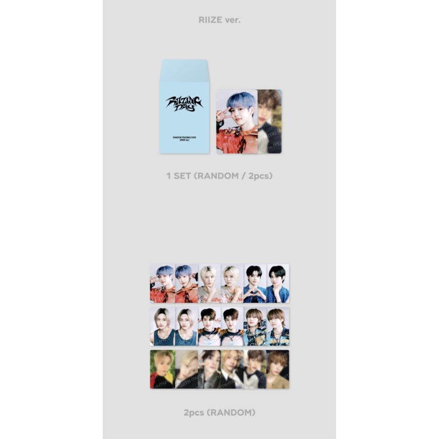 RIIZE 公式グッズ RANDOM TRADING CARD トレーディングカード RIIZE 公式グッズ RANDOM TRADING CARD トレーディングカード