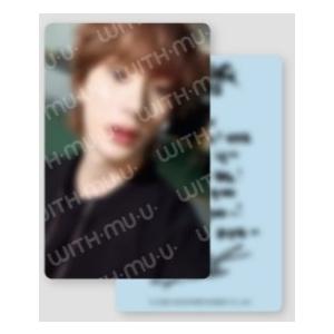 RIIZE 公式グッズ PASSPORT COVER SET パスポートカバーセット / 2024