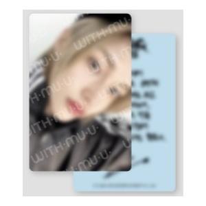 RIIZE 公式グッズ PASSPORT COVER SET パスポートカバーセット / 2024