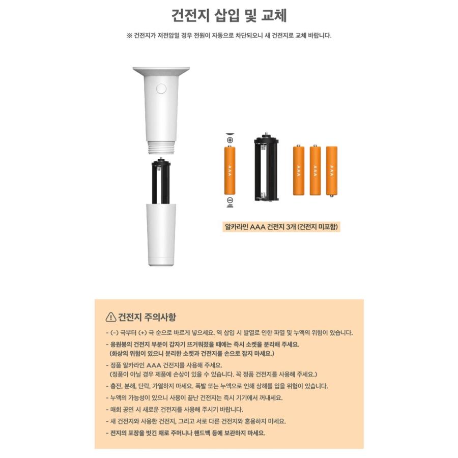 RIIZE ペンライト Bluetooth接続対応 RIIZE 公式ペンライト OFFICIAL FANLIGHT SM Bluetooth対応
