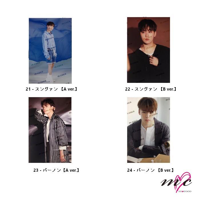 SEVENTEEN セブチ An Ode サイン入りバーノン SEVENTEEN セブチ バーノン 直筆サイン - メルカリ