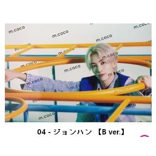 【個別販売】SEVENTEEN 公式グッズ ［An Ode Concept zone］ BEHIND PHOTO 第1弾 セブチ セブンティーン 写真 |K-POP 韓国｜mcoco｜13