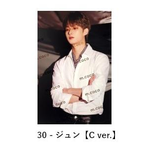 個別販売】SEVENTEEN 公式グッズ ［An Ode Concept zone