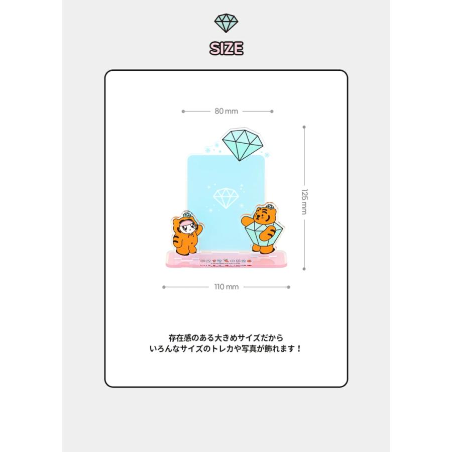SEVENTEEN 公式グッズ BONGBONGEE x MUZIK TIGER ACRYLIC STAND SEVENTEEN 公式グッズ BONGBONGEE x MUZIK TIGER ACRYLIC STAND