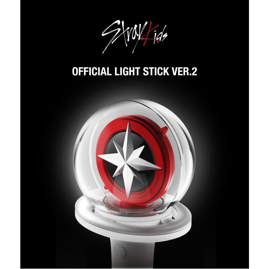 Stray Kids 公式ペンライト Official Light Stick VER.2 ストレイ 