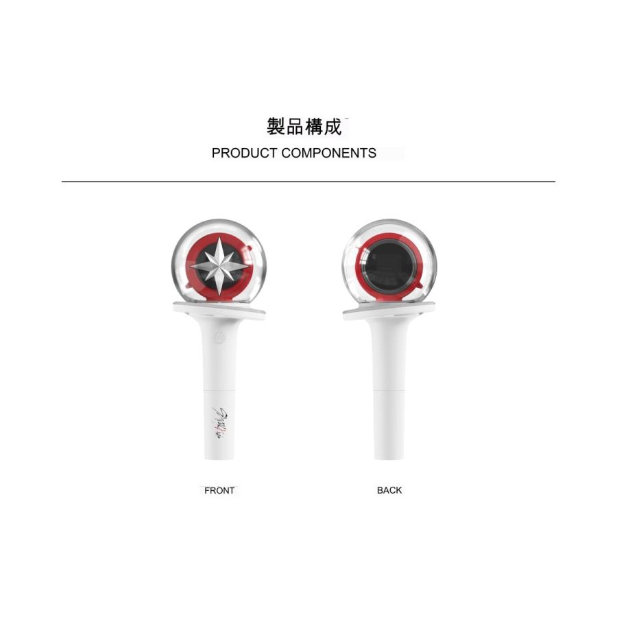 Stray Kids 公式ペンライト Official Light Stick VER.2 Stray Kids 公式ペンライト Official Light Stick VER.2