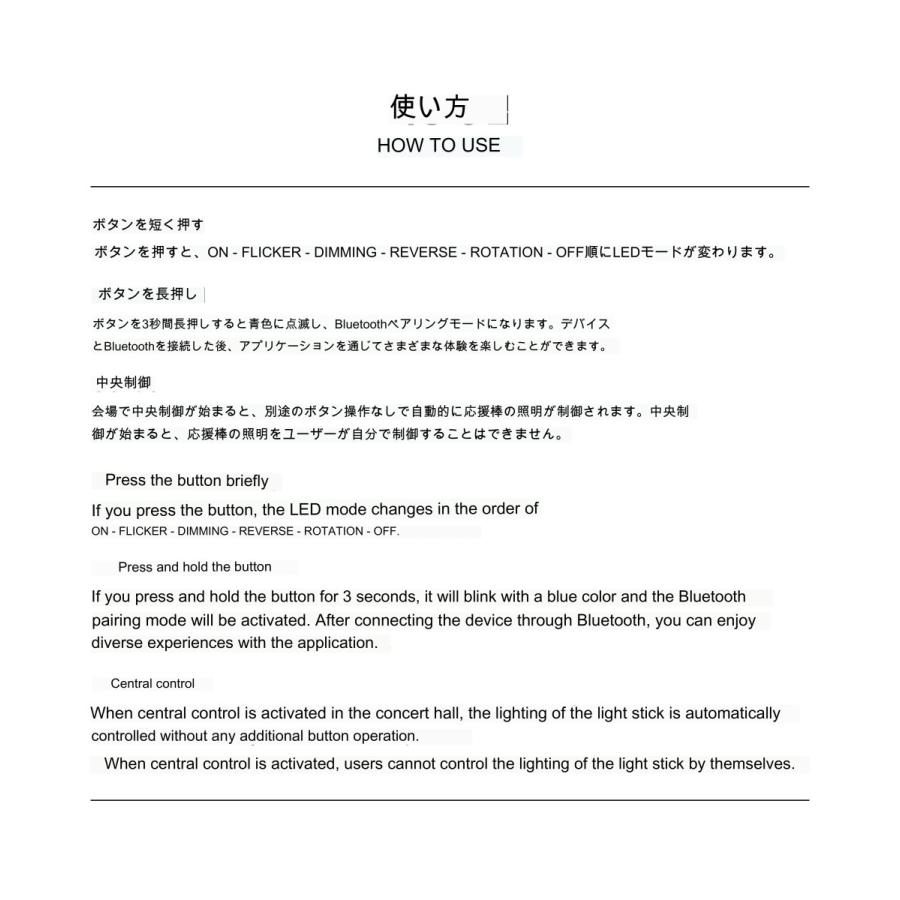 Stray Kids 公式ペンライト Official Light Stick VER.2 ストレイキッズ スキズ 応援棒 JYP K-POP |  | 05