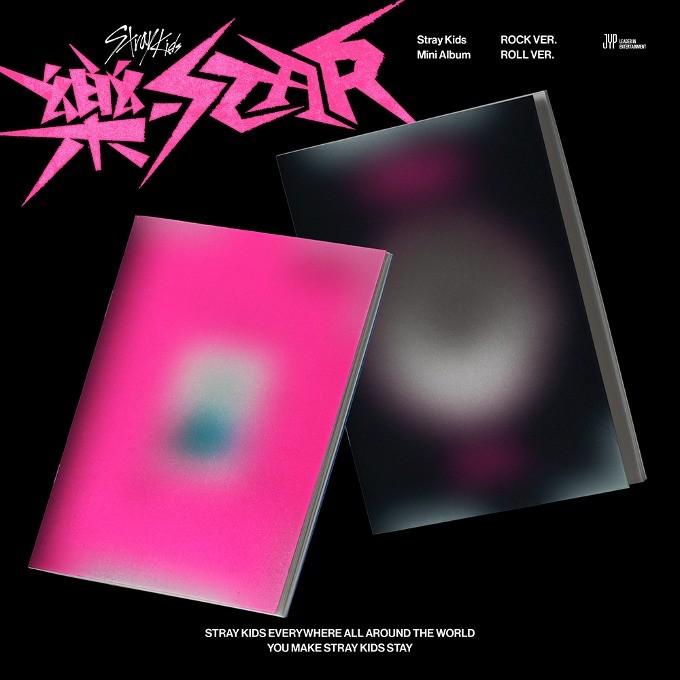 バージョン選択可] StrayKids 公式グッズ MINI ALBUM 樂-STAR