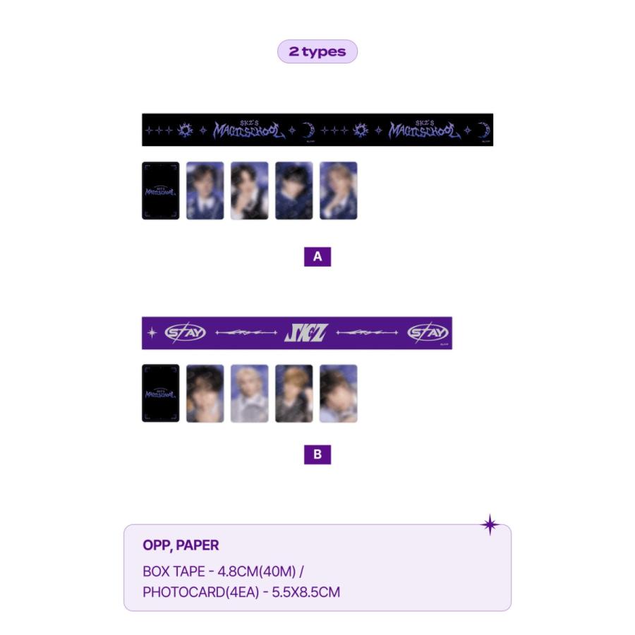 straykids magicschool トェッキ まとめ売り Stray Kids - SKZOO トェッキ オリジナル マジックスクール 衣装