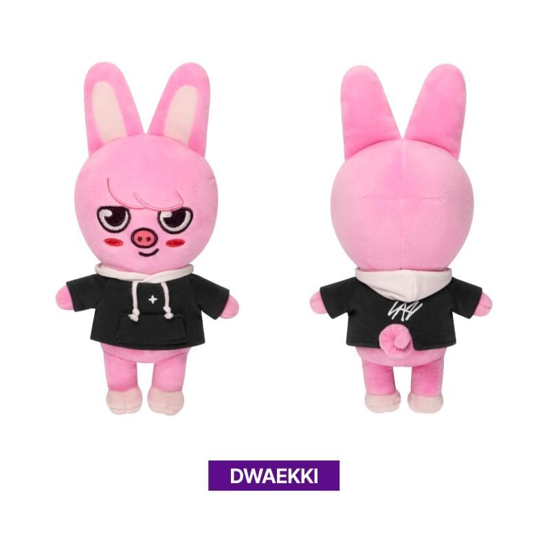 StrayKids 公式グッズ SKZOO PLUSH ORIGINAL Ver. ぬいぐるみ 
