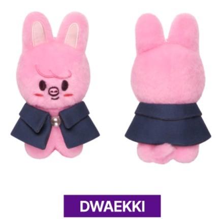 StrayKids 公式グッズ SKZOO PLUSH 10CM Ver. / SKZ SKZOO magic school ぬいぐるみ10cm  8体セット