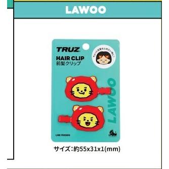 TREASURE TRUZ 公式グッズ HAIR CLIP トレジャー ヘアクリップ 前髪 