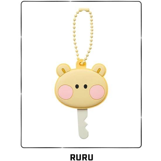 TREASURE - ruruさま専用ページ♡ TREASURE ヨシ ビーズキーホルダー トレジャー TREASURE ヨシ ビーズストラップ - メルカリ