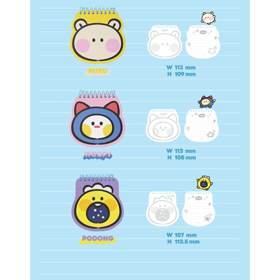 TREASURE mimimiページ TRUZ minini 着せ替えぬいぐるみ YOCHI – LINE FRIENDS SQUARE
