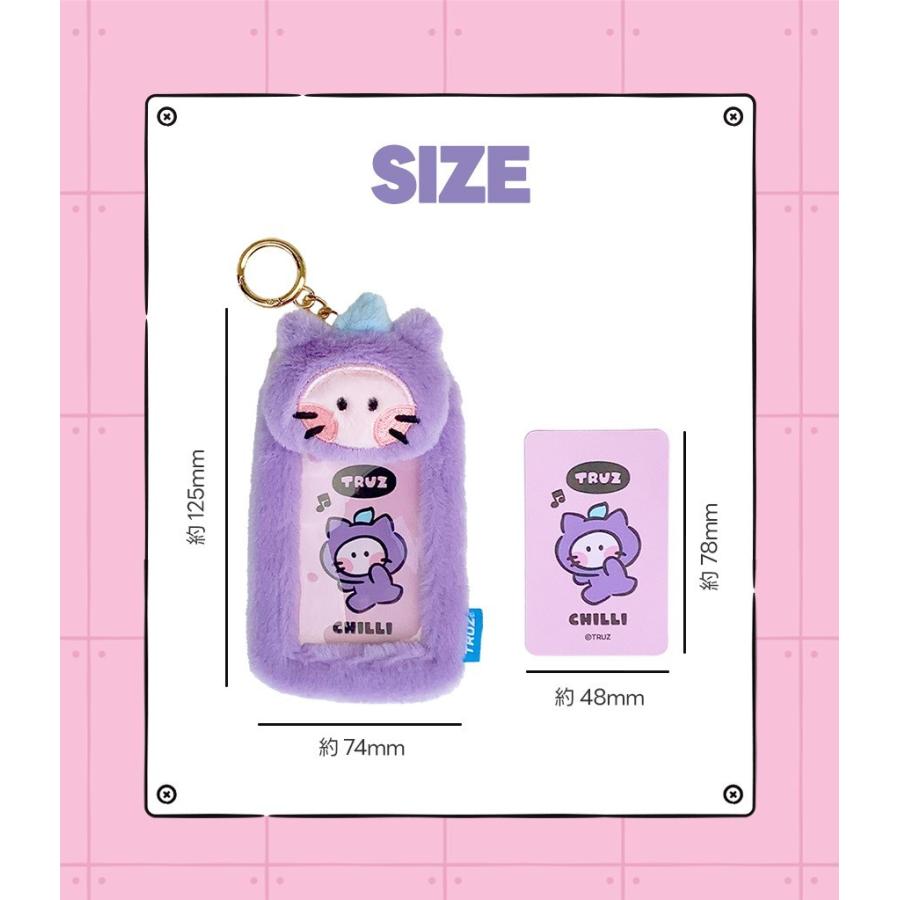 TREASURE TRUZ 公式グッズ minini フォトカードホルダーVer.2 TREASURE TRUZ 公式グッズ minini フォトカードホルダーVer.2