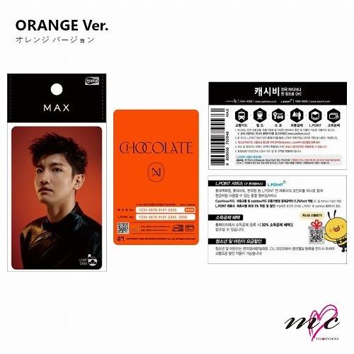 TVXQ! 公式グッズ 【MAX CASHBEE CARD】 東方神起 交通カード 韓国