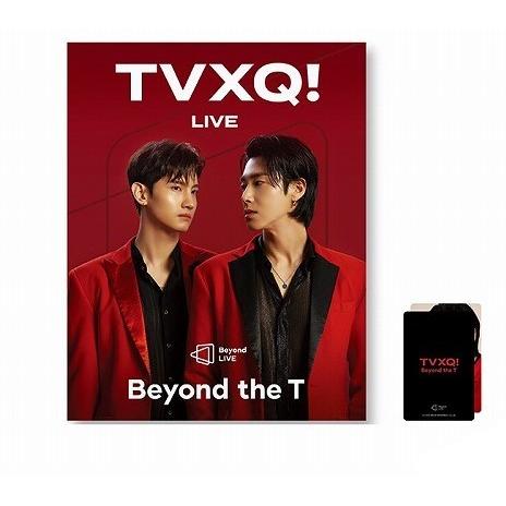 TVXQ 東方神起 公式グッズ【Beyond the T】Beyond LIVE BROCHURE