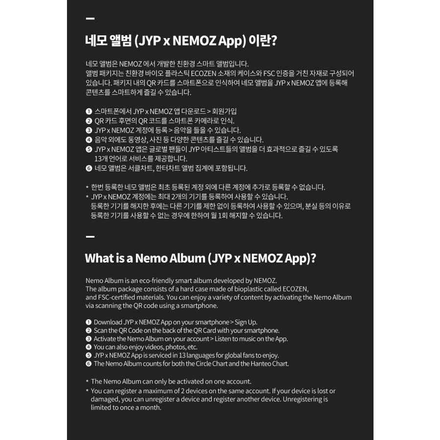 TWICE ナヨン 公式グッズ NAYEON - NA / 2ND MINI ALBUM CD TWICE ナヨン 公式グッズ NAYEON - NA / 2ND MINI ALBUM CD