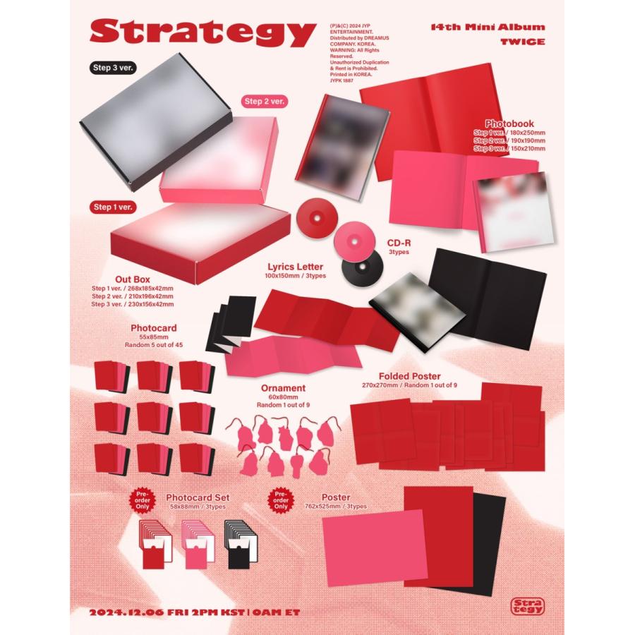 TWICE〜オールコンプセット STRATEGY 3種セット　即購入❌ TWICE〜オールコンプセット STRATEGY 3種セット 即購入❌ TWICE