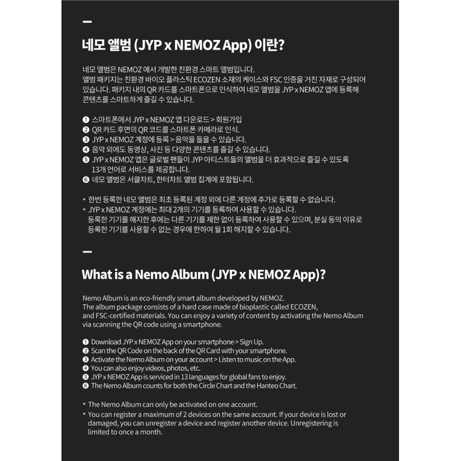 TWICE 公式グッズ THIS IS FOR (POLAROID ver.) / 4TH FULL ALBUM CD