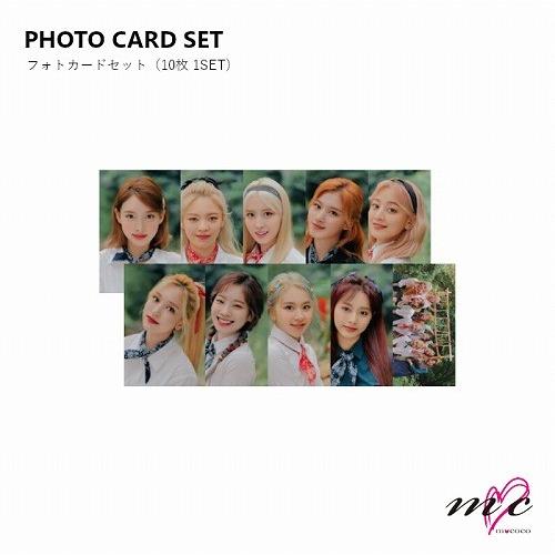 TWICE 公式グッズ LIGHT BAND KIT ライトバンドキット 5TH TWICE 公式グッズ LIGHT BAND KIT ライトバンドキット 5TH