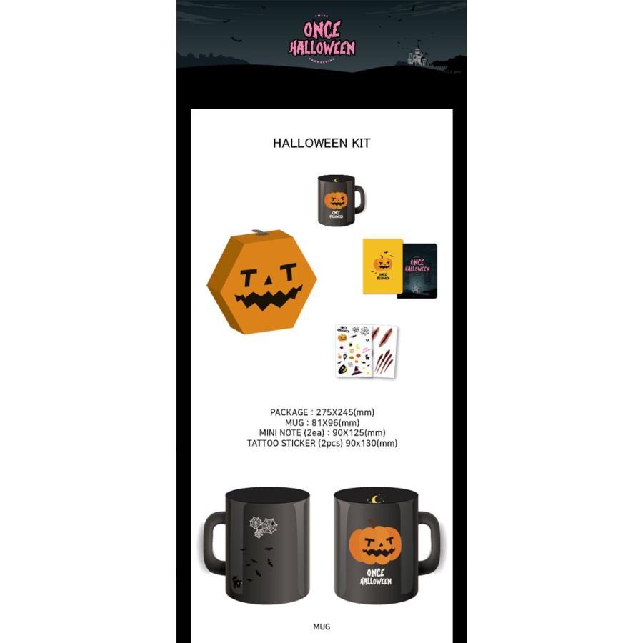 TWICE ONCE HALLOWEEN KIT ハローウィンキット トゥワイス ライブ