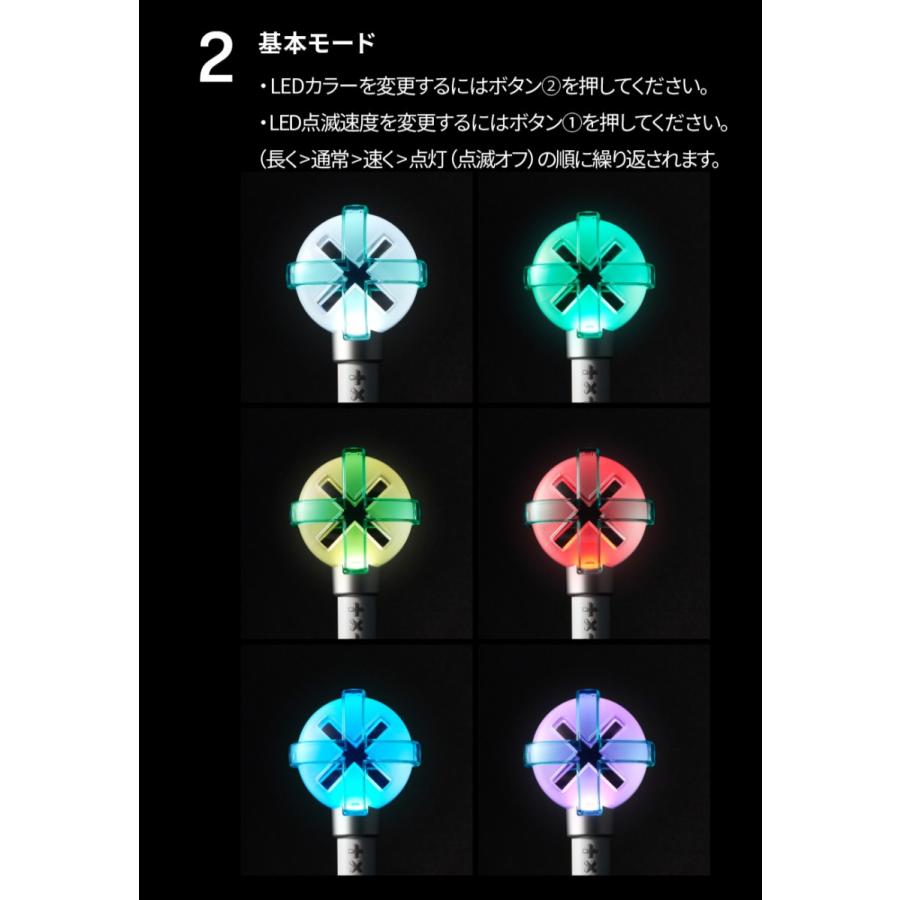 TXT (TOMORROW X TOGETHER) - Official Light Stick Ver. 2 TXT (TOMORROW X TOGETHER) - Official Light Stick Ver. 2