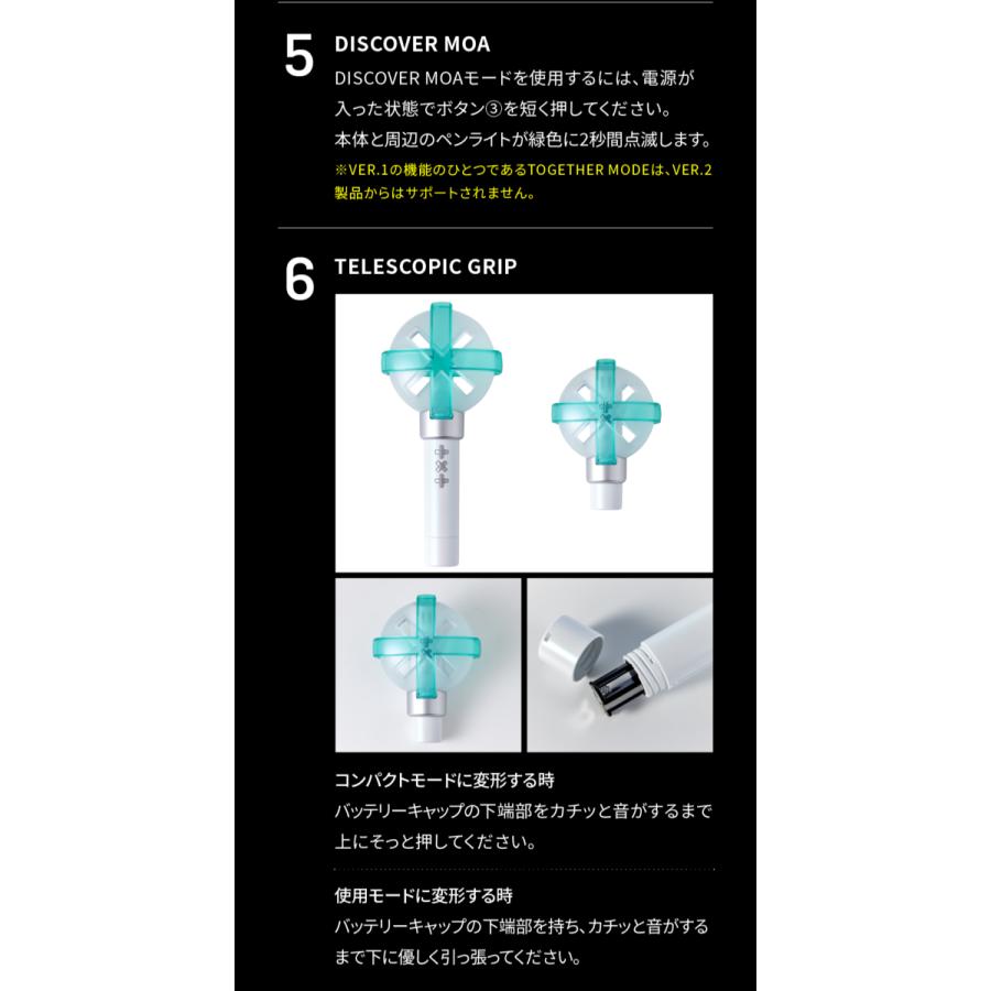 TOMORROW X TOGETHER 公式ペンライト OFFICIAL LIGHT STICK TXT TOMORROW X TOGETHER 公式ペンライト OFFICIAL LIGHT STICK TXT