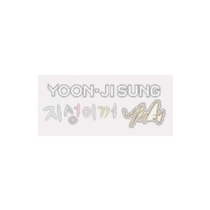 WANNA ONE 公式グッズ [ONE: THE WORLD] デコステッカー ワナワン |K