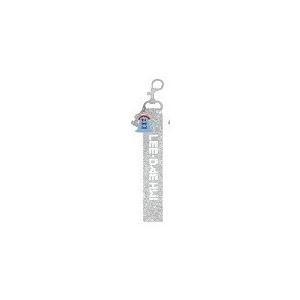 WANNA ONE 公式グッズ POP-UP STORE ストラップキーリング（ホワイト