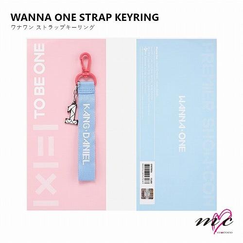 Wanna Oneグッズ WANNA ONE 公式グッズ [ STRAP KEYRING] ワナワン K-POP 韓国