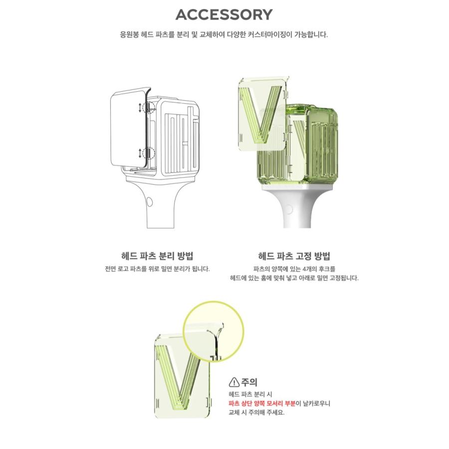 wayv ファンライト ペンライト ver.2 3個セット 新品未開封 WayV OFFICIAL FANLIGHT ver.2 | SMTOWN OFFICIAL ONLINE STORE