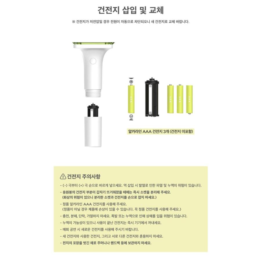 wayv ペンライト 本体 Amazon.co.jp: NCT - OFFICIAL FANLIGHT 公式 ペンライト 輸入品