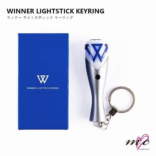 WINNER ウィナー 公式ペンライト ミノ ステッカー付き ver.1 青 Amazon.co.jp: 【YG公式】WINNER OFFICIAL LIGHT STICK VER.2