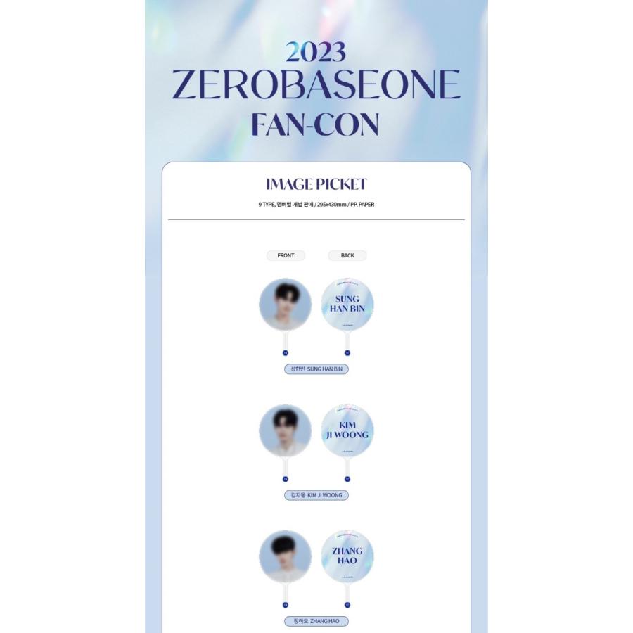 ZEROBASEONE 公式グッズ IMAGE PICKET うちわ / 2023 FAN-CON ZEROBASEONE 公式グッズ IMAGE PICKET うちわ / 2023 FAN-CON