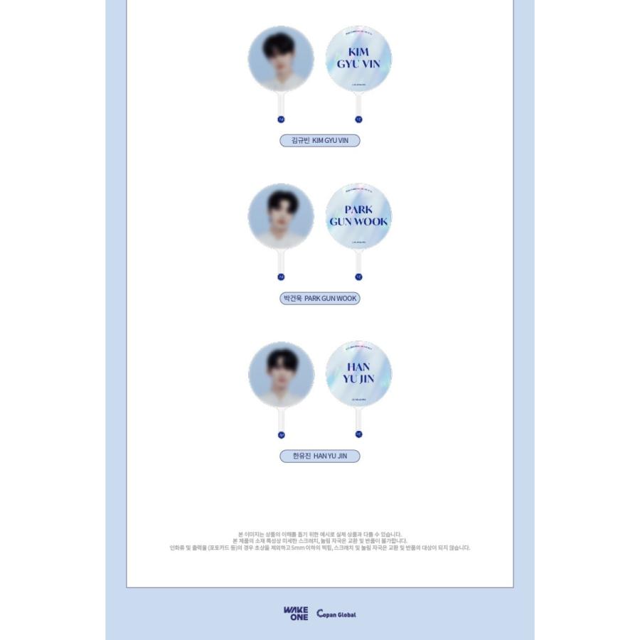 ZEROBASEONE 公式グッズ IMAGE PICKET うちわ / 2023 FAN-CON ZEROBASEONE 公式グッズ IMAGE PICKET うちわ / 2023 FAN-CON