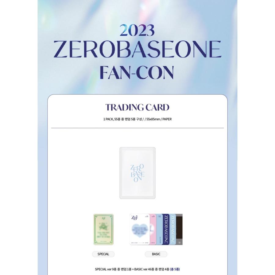 ZEROBASEONE 公式グッズ TRADING CARD トレカ / 2023 FAN-CON ZEROBASEONE 公式グッズ TRADING CARD トレカ / 2023 FAN-CON