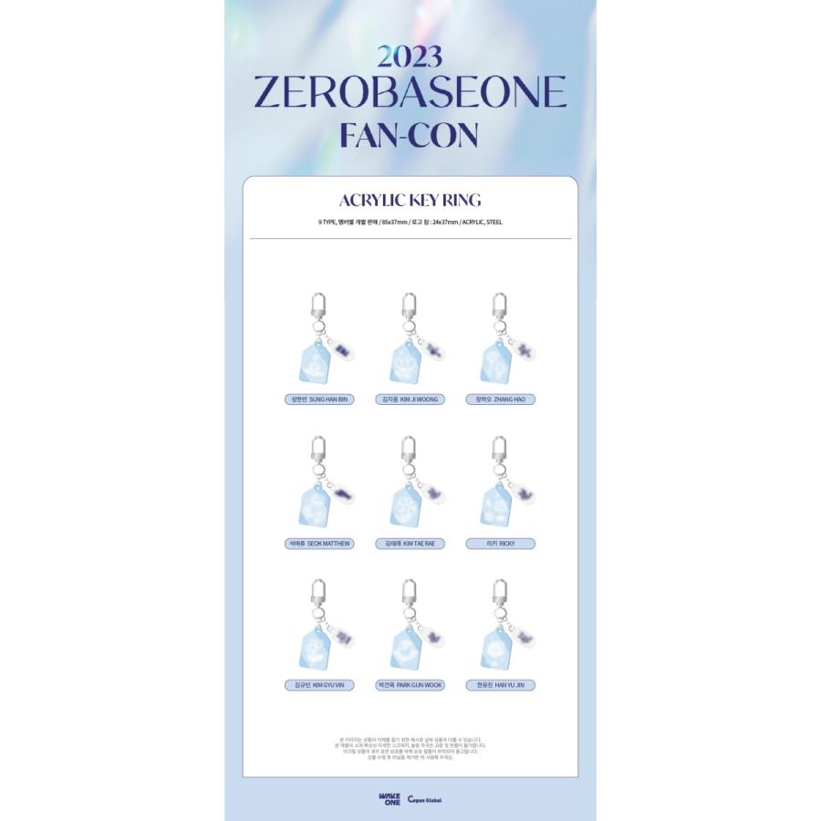 ZEROBASEONE 公式グッズ ACRYLIC KEYRING キーリング / 2023 FAN-CON