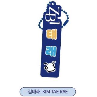 ZEROBASEONE 公式グッズ NAME TAG ネームタグ / 2023 FAN-CON