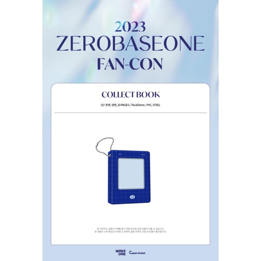 ZEROBASEONE 公式グッズ COLLECT BOOK コレクトブック / 2023