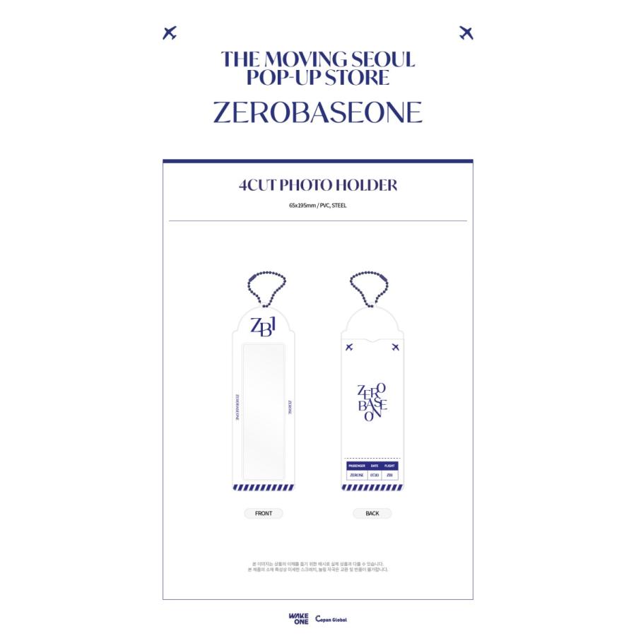 zerobaseone ソウルコンTシャツ Out of Love＋4cut zerobaseone ソウルコンTシャツ Out of Love＋4cut - メルカリ