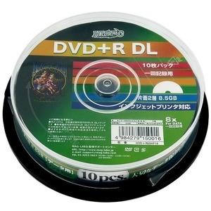 データ用DVD＋R DL 片面2層 8.5GB 8倍速 インクジェット対応 10枚スピンドルケース HDD＋R85HP10 - 磁気研究所