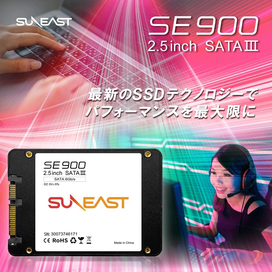 SUNEAST 2.5インチ SSD SE900 4TB SATA